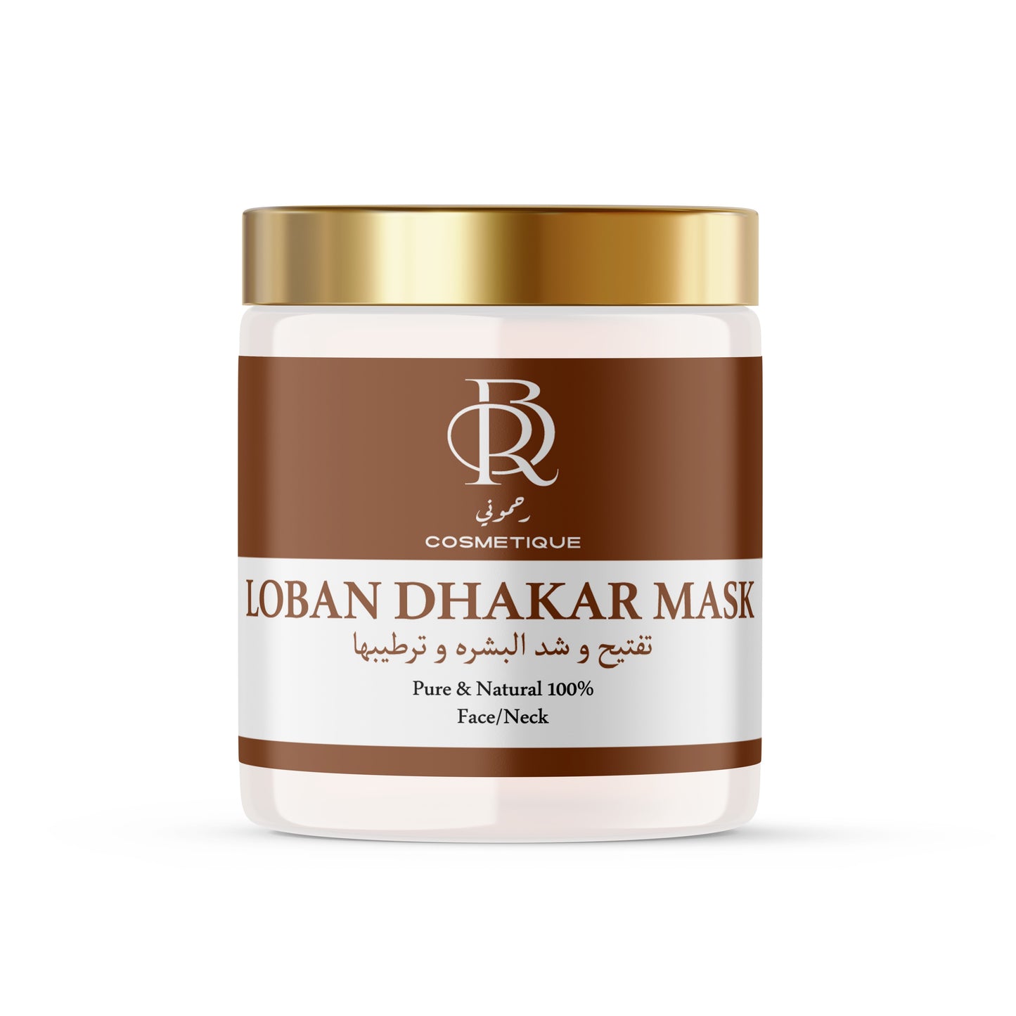 MASCARILLAS FACIALES NATURALES