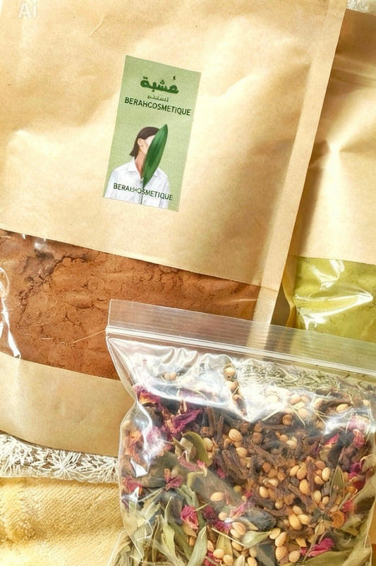 Mashat Khaleeji Original – El secreto del cabello árabe 🌿 مشاط خليجي